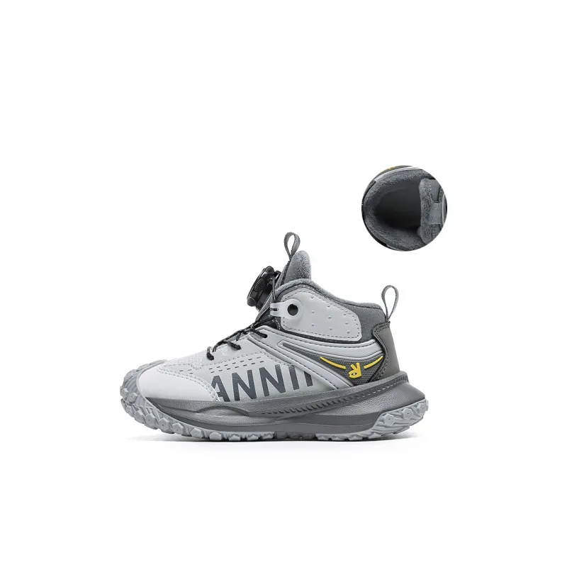 Annil Slip Resistant Cushioning Abrasion Resistant Thermal Kids Lifestyle Shoes Kids'-6