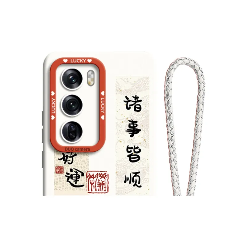 Gu Gu You Phone Cases-1