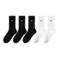 Night Black 3+Coconut Milk White 2, 5 Pack