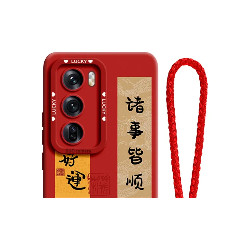 Gu Gu You Phone Cases-5