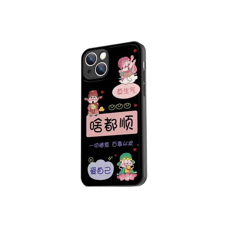 High quality Phone Cases-8