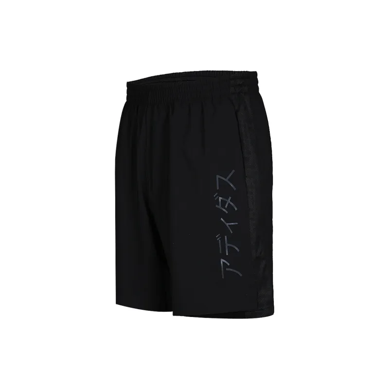 Adidas TKO SHORT M Casual Shorts Men's Black-2