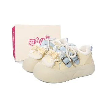 Lovely You Thermal Lightweight Slip Resistant Low Top Skateboard Shoes Women's Yellow Blue