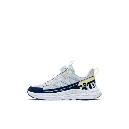 XTEP Anti Slip Wear Resistant Low Top Kids' Running Shoes Moonlight Gray Dark Blue Teenagers