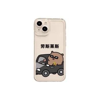 High quality Phone Cases