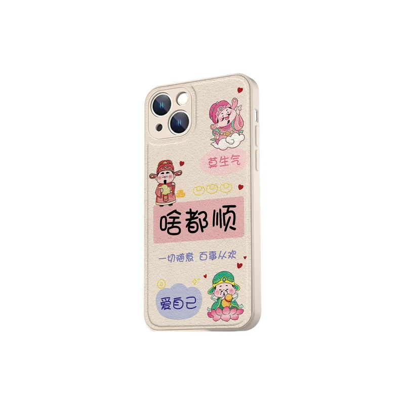 High quality Phone Cases-14