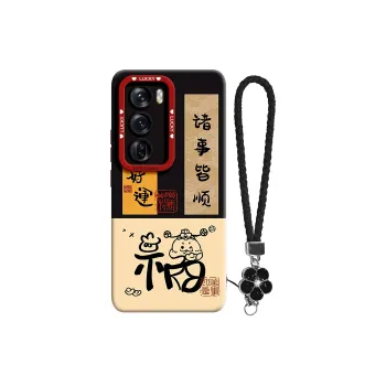 Gu Gu You Phone Cases