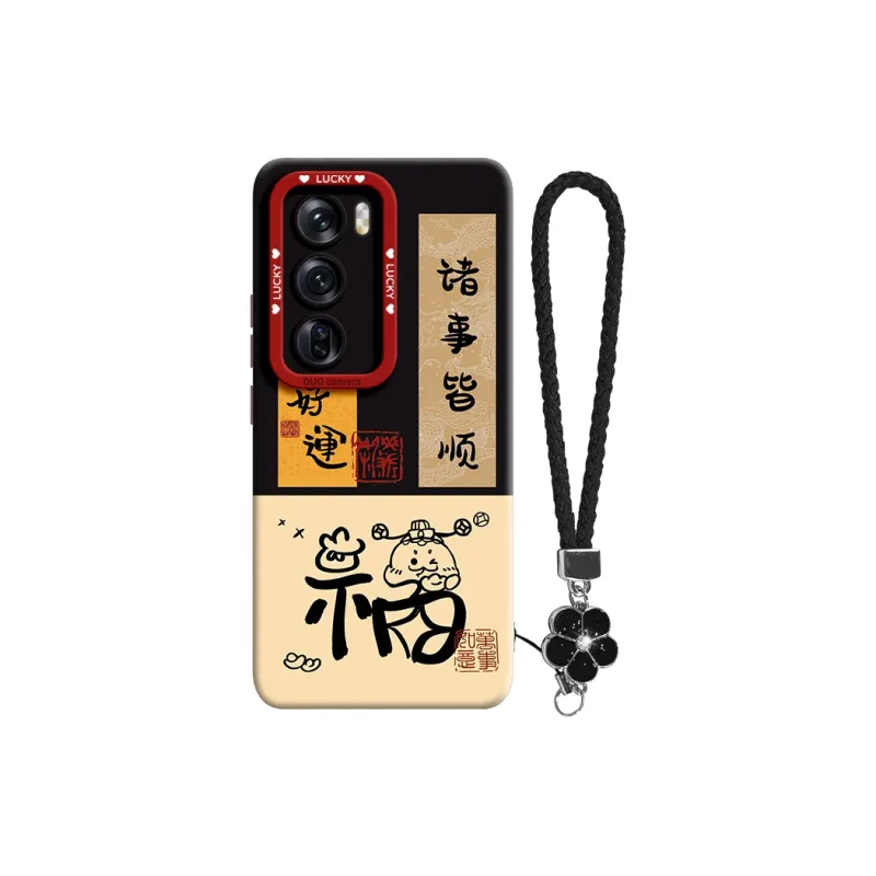 Gu Gu You Phone Cases-2