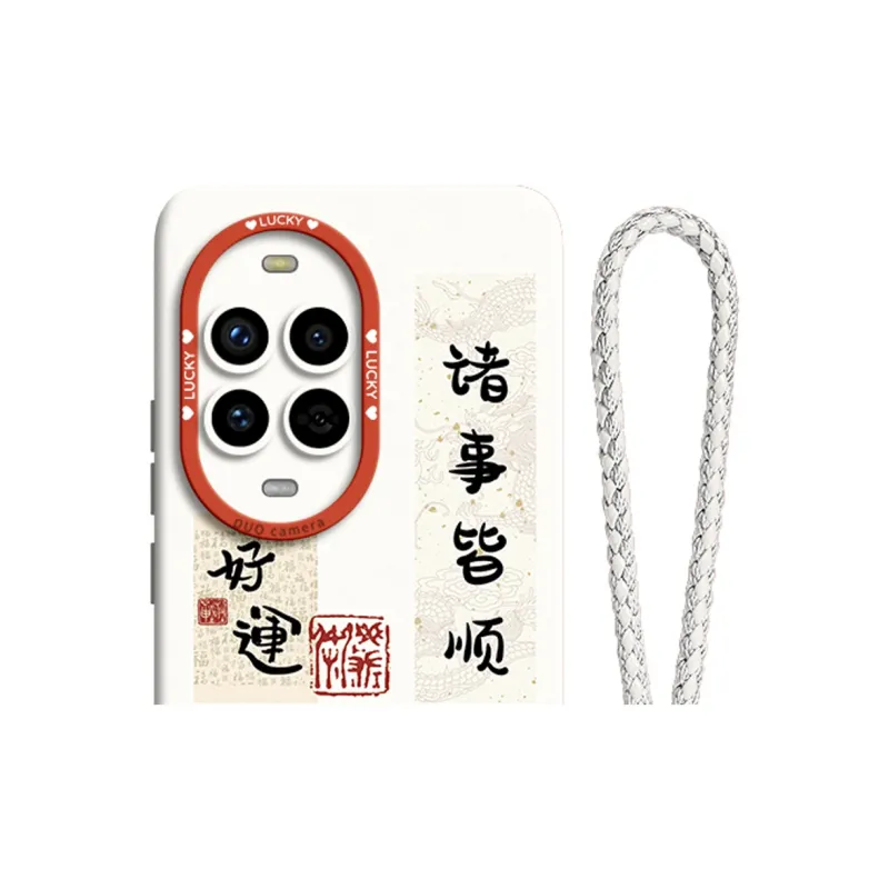 Gu Gu You Phone Cases-1