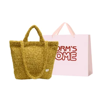 Worm's Home Plush Tote Bag Shopping Bag Shoulder Bag Crossbody Bag Handbag Regular Women's Yellow