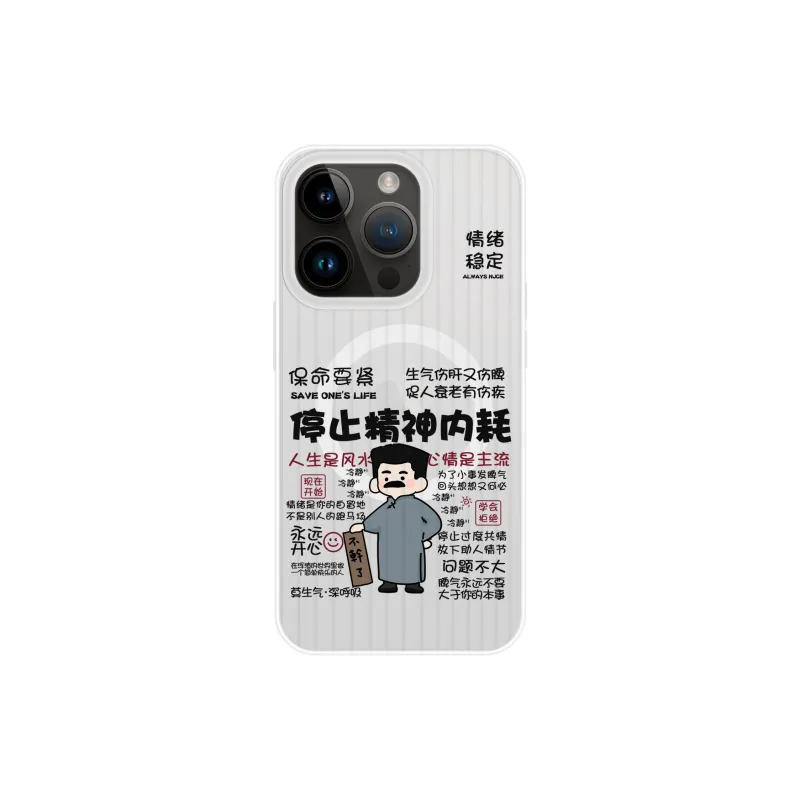 High quality Phone Cases-4