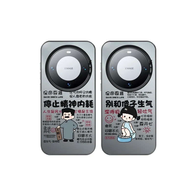 High quality Phone Cases-4