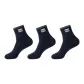 Royal Blue 3 Pack