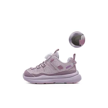 Annil Slip Resistant Cushioning Abrasion Resistant Thermal Kids Lifestyle Shoes Kids'