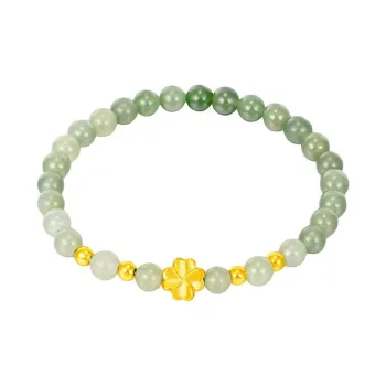 Diamond International Gold Bracelet Women's