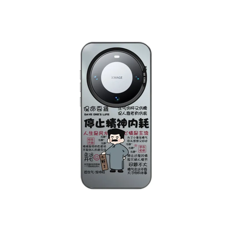 High quality Phone Cases-3