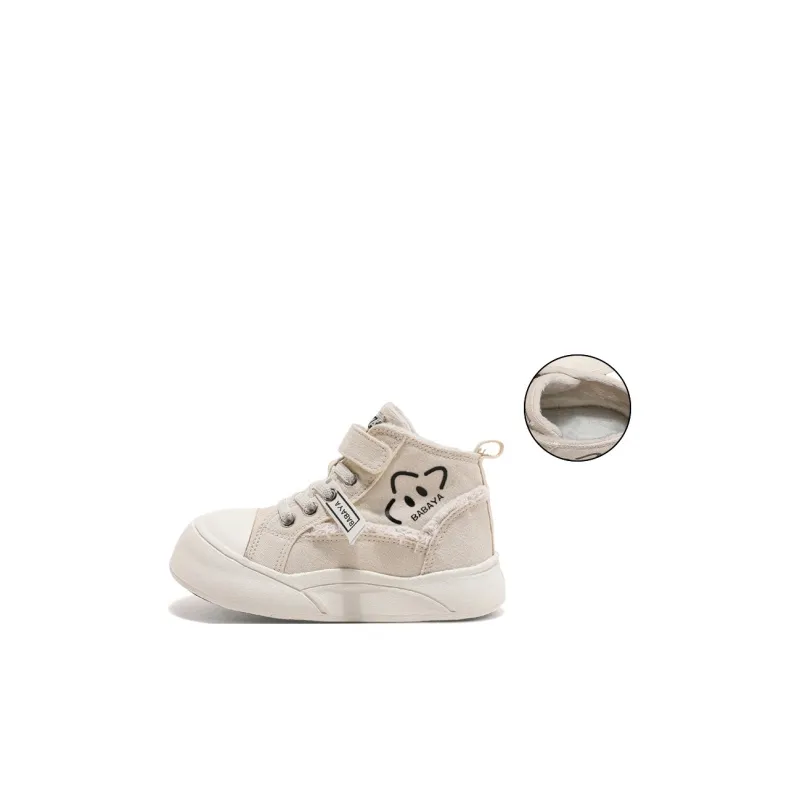 Babaya Kids' Skateboarding Shoes Kids-12