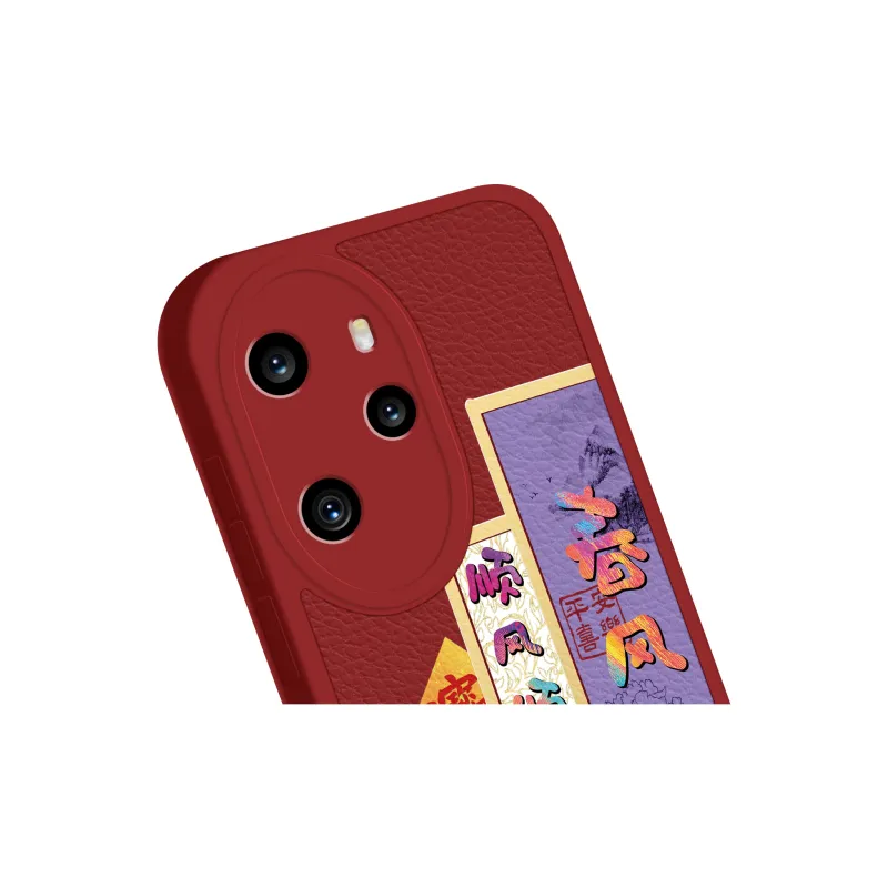 YADIQI Phone Cases-1