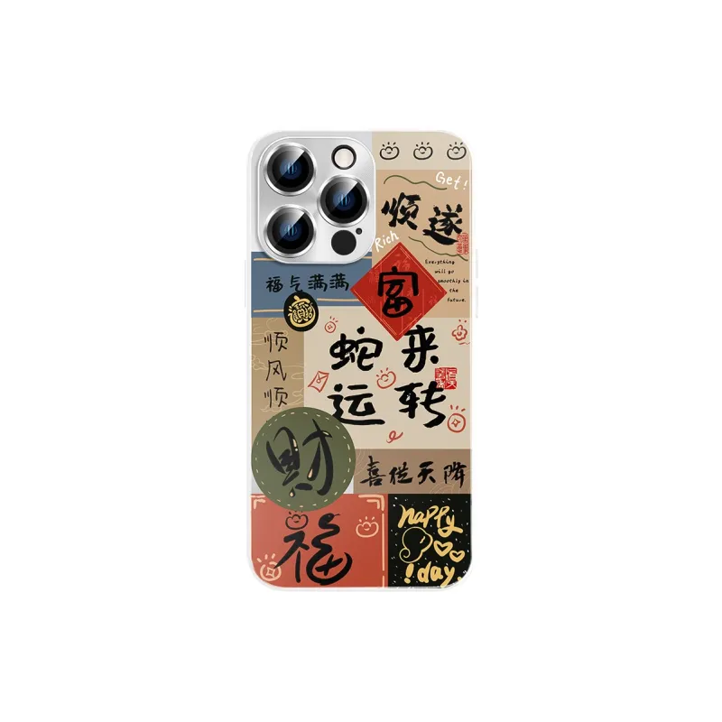 Hizeus Phone Cases-12