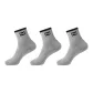 Light Gray 3 Pack