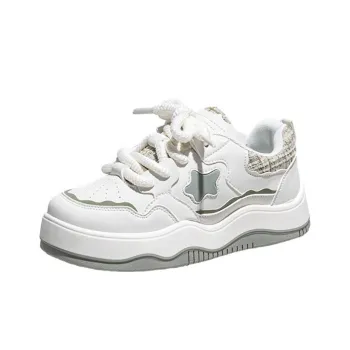 Crocodile Slip-Resistant Cushioning Lightweight Low-Top Skateboard Shoes Women's