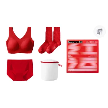 Bananain Red Plan Series Underwear Gift Box Gift Box Set Women's