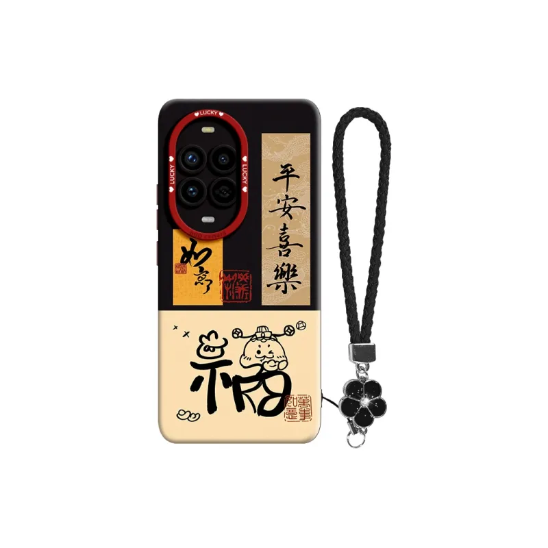 Gu Gu You Phone Cases-8