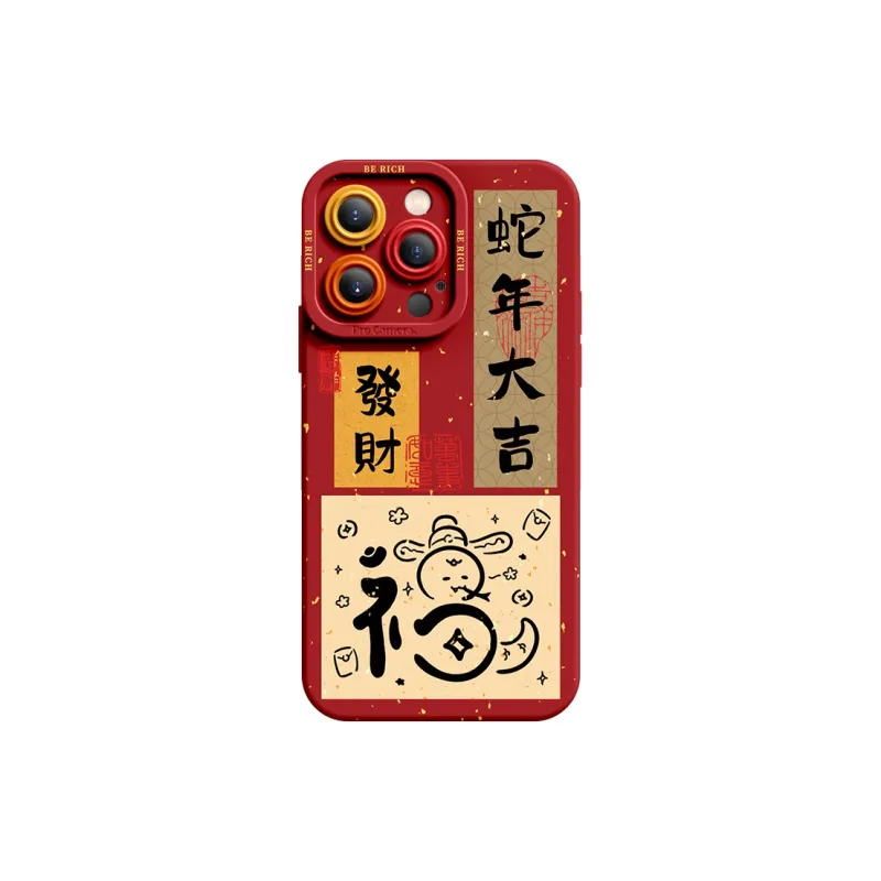 SUPER MOUSE Phone Cases-6