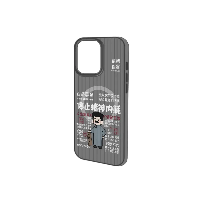 High quality Phone Cases-2