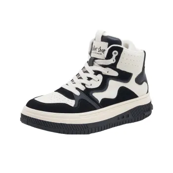 Walker Shop Skateboard Shoes Women's