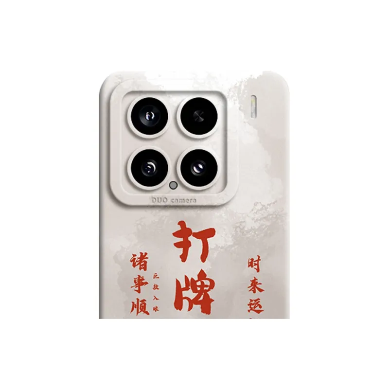 GGUU Phone Cases-9
