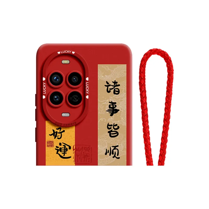 Gu Gu You Phone Cases-5