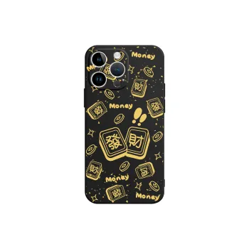 PINSHANGREN Phone Cases