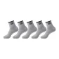 Light Gray 5 Pack