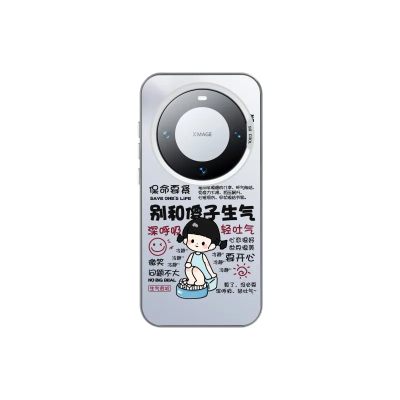 High quality Phone Cases-6