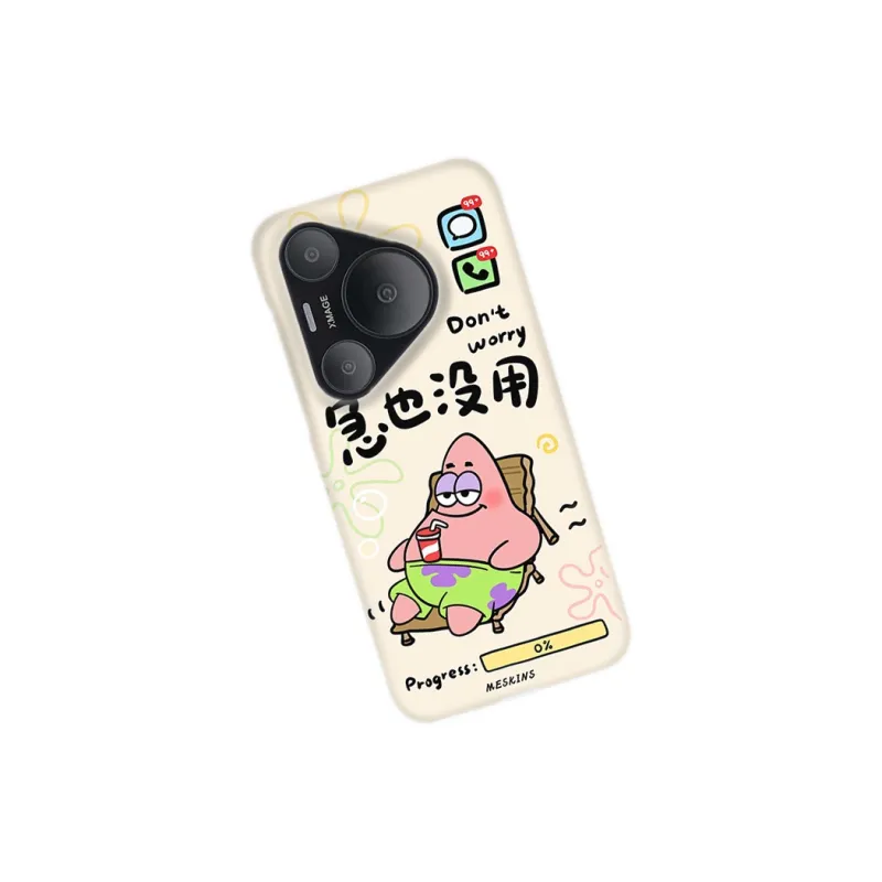 ME SKINS Matte Material Lightweight Matte Non Fingerprint Phone Cases Compatible With Huawei P70/p60/p50/p40-4