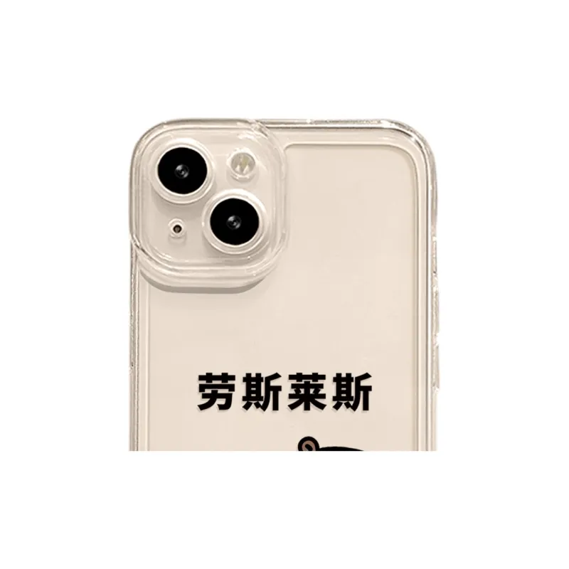 High quality Phone Cases-2