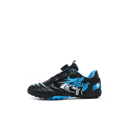 FIRS Kids Kids' Soccer Shoes Kids'