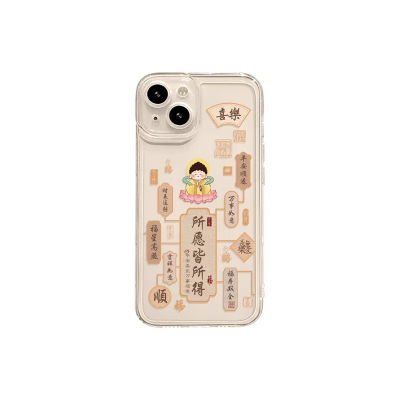High quality Phone Cases-6