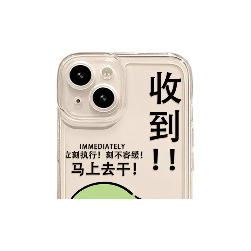 High quality Phone Cases-2