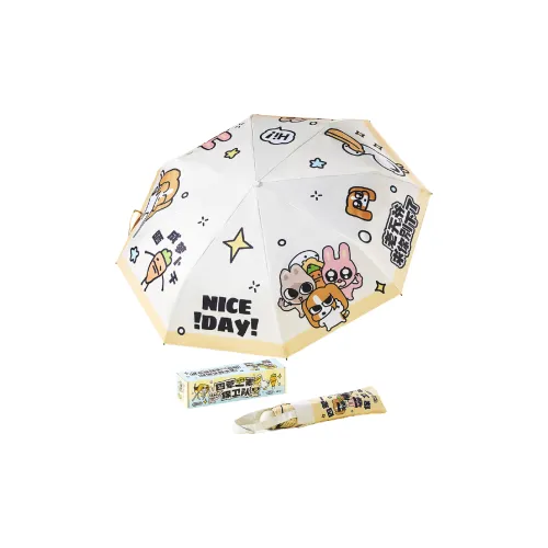 YANCANG Sunny And Rainy Dual-Use Creative Cute Practical Umbrella