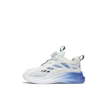 FIRS Kids Breathable Kids' Running Shoes Kids'