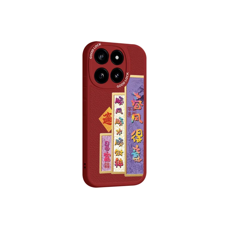 YADIQI Phone Cases-1