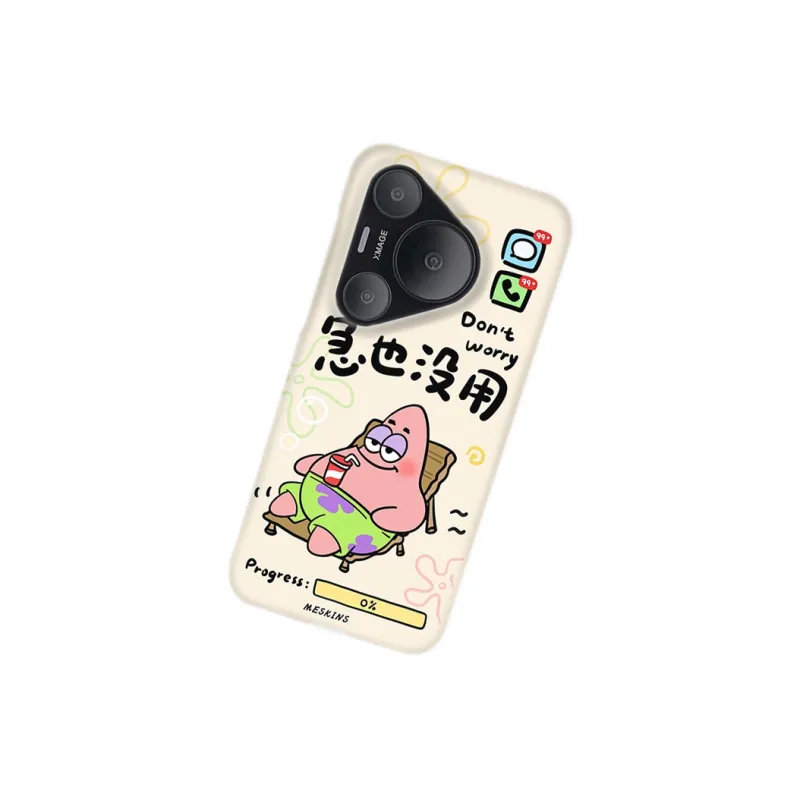 ME SKINS Matte Material Lightweight Matte Non Fingerprint Phone Cases Compatible With Huawei P70/p60/p50/p40-5