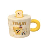 Toast Puffy (Cup+Silicone Lid)