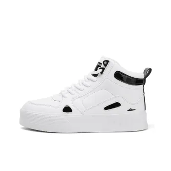 Kuding Non-slip Lightweight High-Top Skateboard Shoes Men's