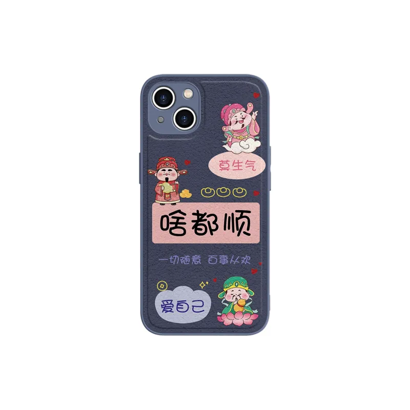 High quality Phone Cases-3