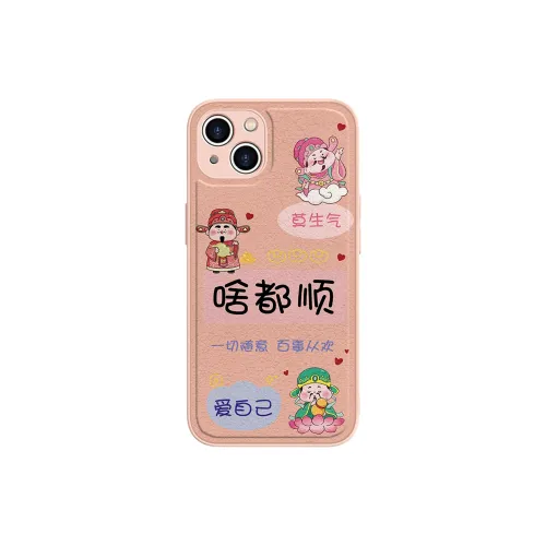 High quality Phone Cases