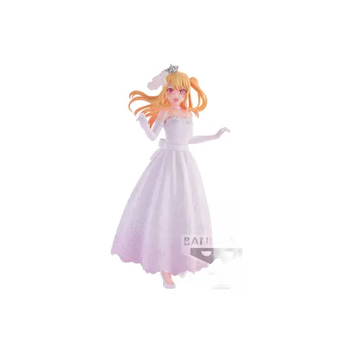 BANPRESTO Oshi No Ko Comic Oshi No Ko, Ruby, Wedding Dress Bonus Gifts