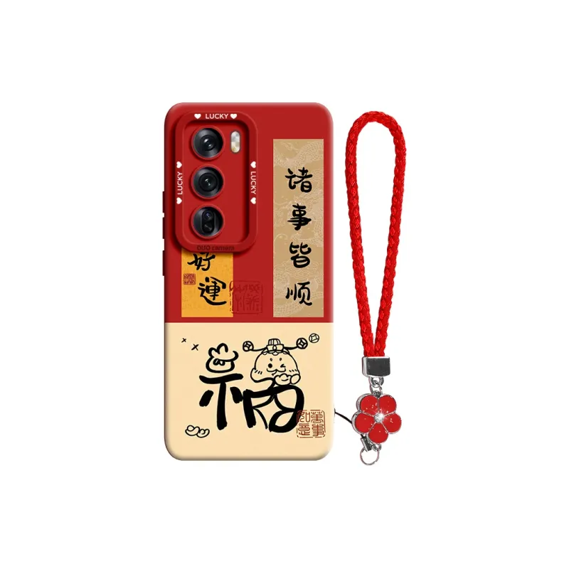 Gu Gu You Phone Cases-4